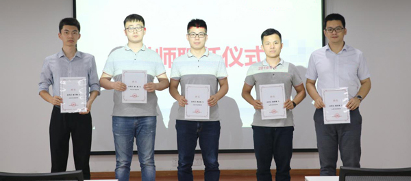 “聯(lián)測大學(xué)”首批認證講師亮相