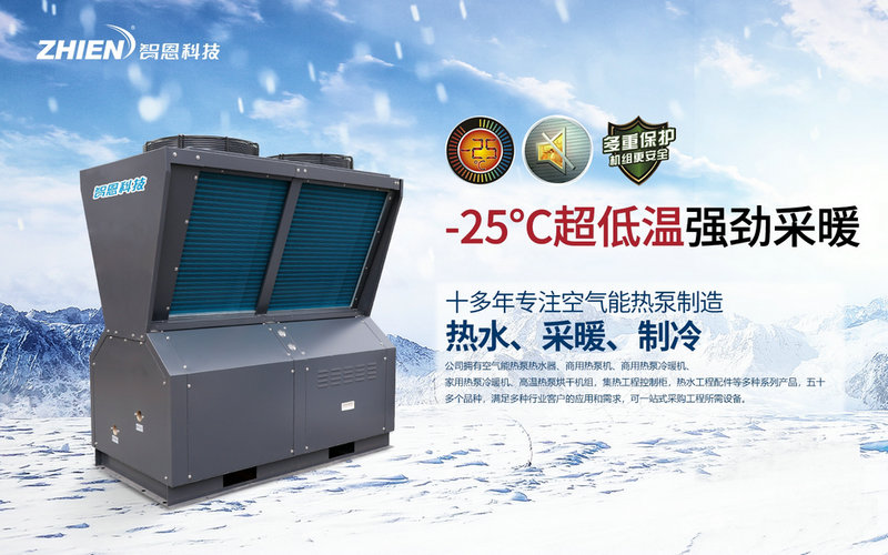 空氣能熱泵緩沖水箱的作用與匹配，你都懂嗎？