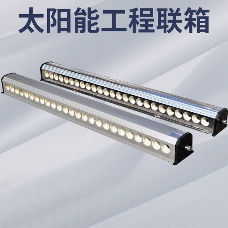【智恩】太陽能集熱器聯(lián)箱